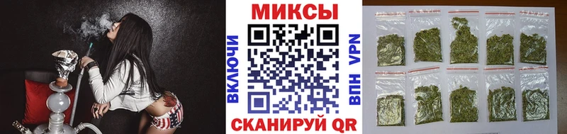 Купить закладки  Анапа  БУТИРАТ бутик 