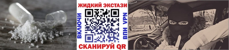 БУТИРАТ оксана Анапа