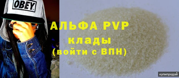 марки lsd Михайлов