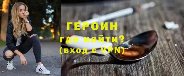 Альфа ПВП Нея