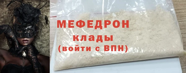 a pvp Нефтекумск