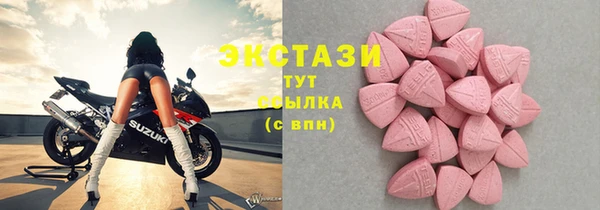 a pvp Нефтекумск