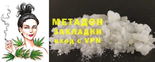 Альфа ПВП Нея