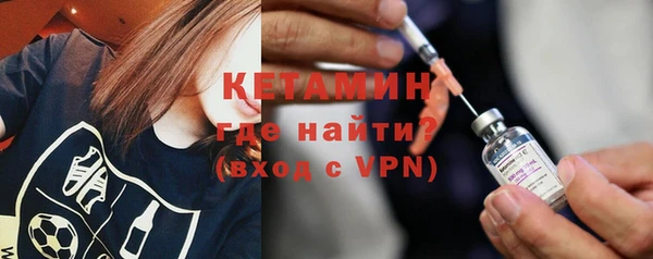 apvp Новокубанск