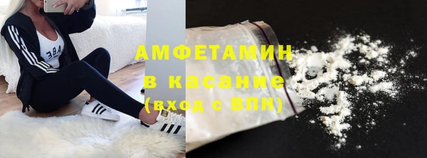 Альфа ПВП Нея
