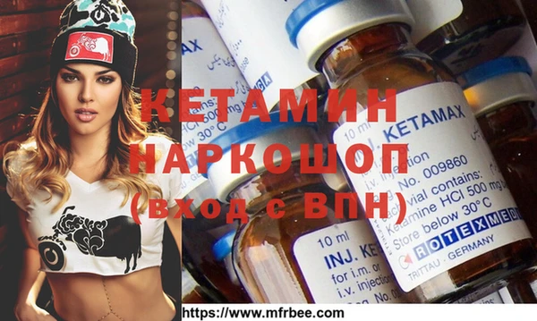 a pvp Нефтекумск