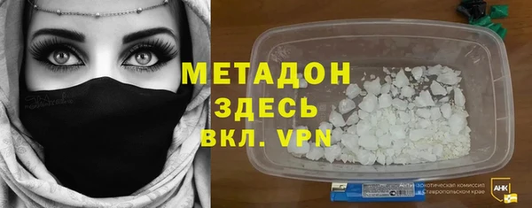 марки lsd Михайлов