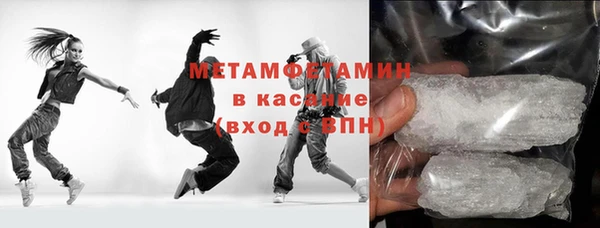 стафф Михайловка