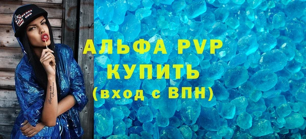 марки lsd Михайлов