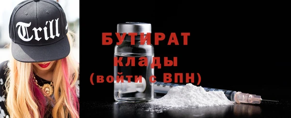 Альфа ПВП Нея