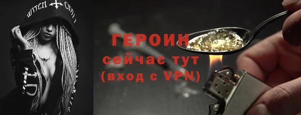 Альфа ПВП Нея