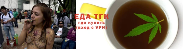 a pvp Нефтекумск