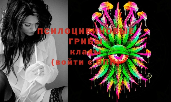 a pvp Нефтекумск