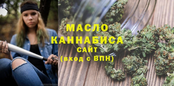 Альфа ПВП Нея
