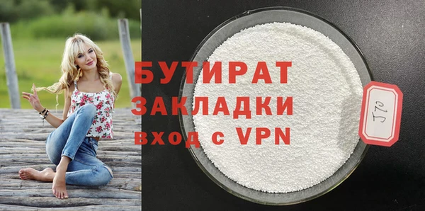 Альфа ПВП Нея