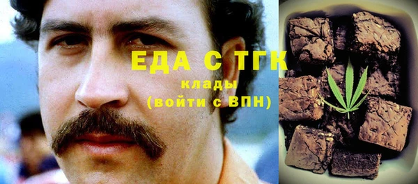 a pvp Нефтекумск