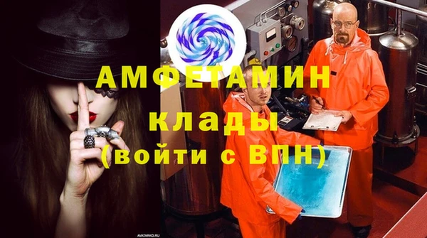 a pvp Нефтекумск
