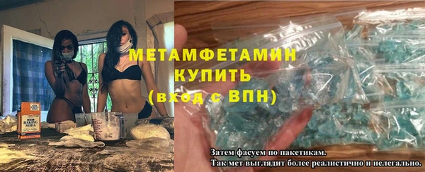 a pvp Нефтекумск
