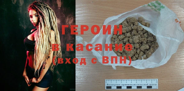 a pvp Нефтекумск