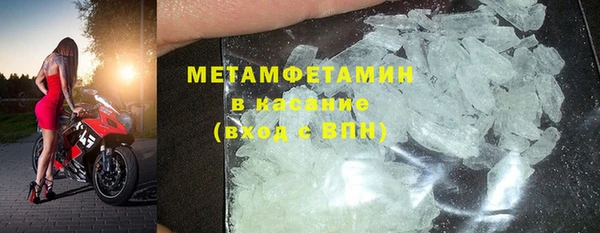 Альфа ПВП Нея