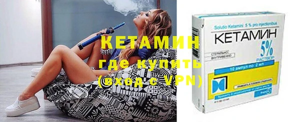 a pvp Нефтекумск