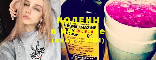 a pvp Нефтекумск