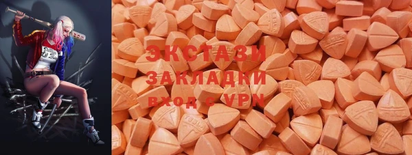 a pvp Нефтекумск