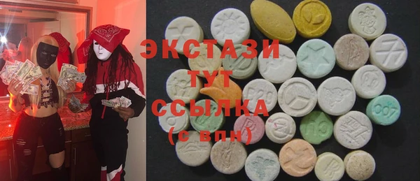 первитин Нефтегорск