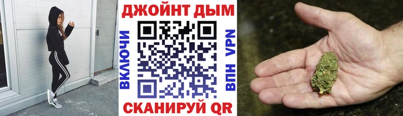 Купить где  Анапа  Шишки марихуана SATIVA & INDICA 
